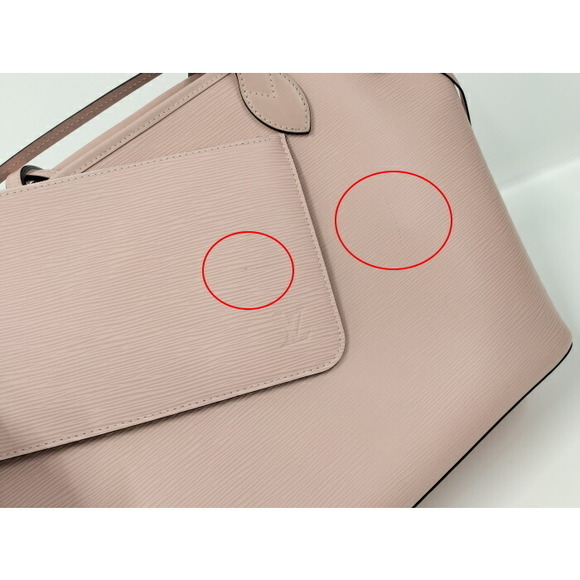 Louis Vuitton Epi Neverfull MM Tote Bag - Picture 7 of 9